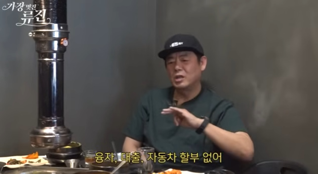 [사진]OSEN DB.
