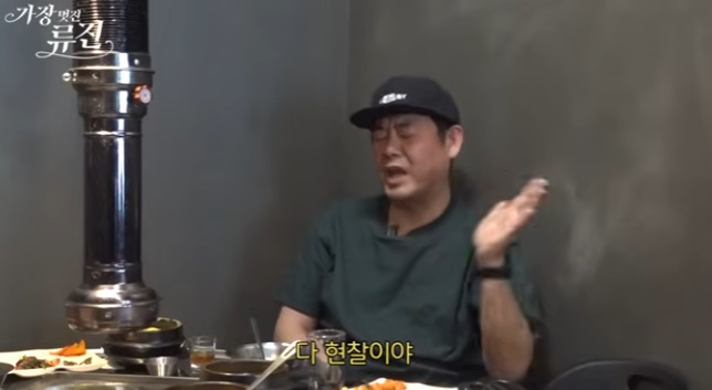 [사진]OSEN DB.