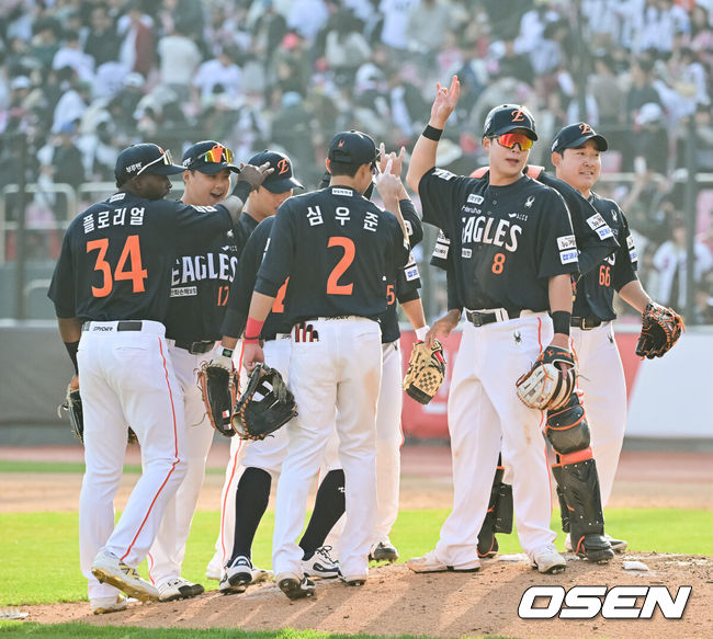 OSEN DB