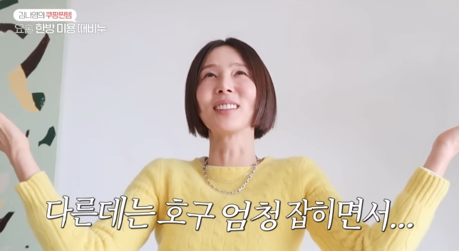 [사진]OSEN DB.