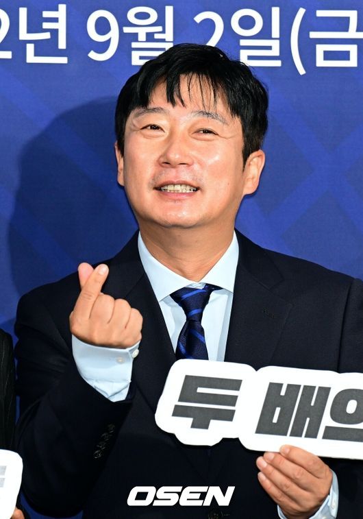[사진]OSEN DB.