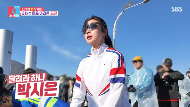 방송 화면 캡쳐