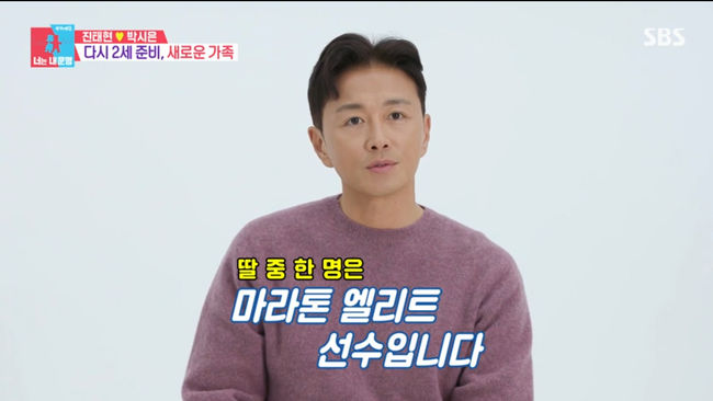 방송 화면 캡쳐