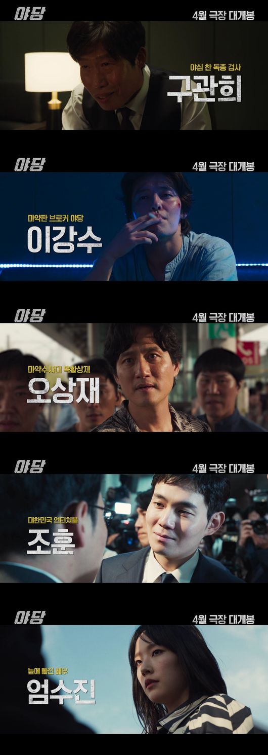 [사진]OSEN DB.