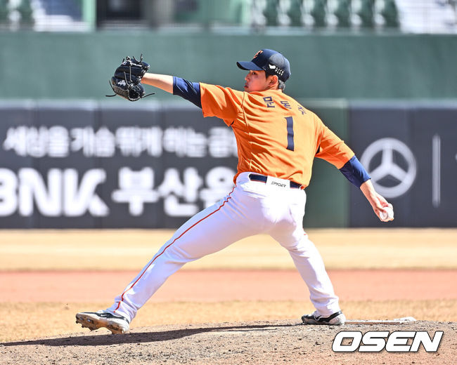 OSEN DB