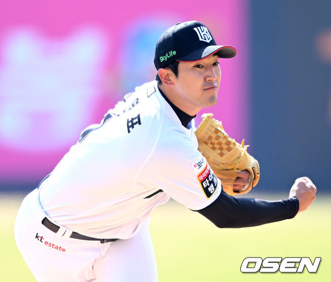 OSEN DB