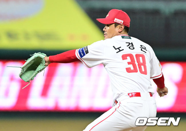 SSG 랜더스 노경은. /OSEN DB
