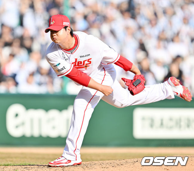 SSG 랜더스 김민. /OSEN DB