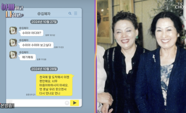 [사진]OSEN DB.