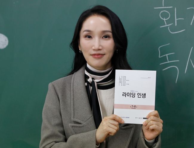 [사진]OSEN DB.