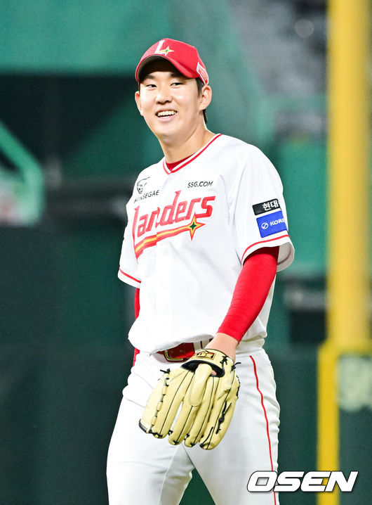 OSEN DB
