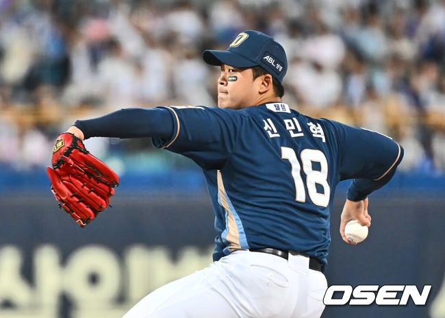 [OSEN=대구, 이석우 기자] NC 다이노스 신민혁 041 2025.03.26 / foto0307@osen.co.kr