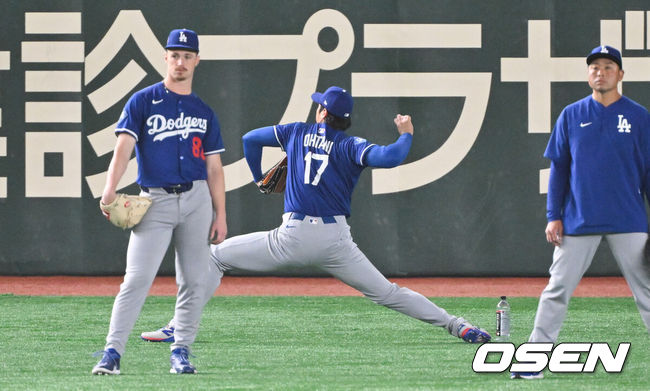 다저스 오타니. / OSEN DB
