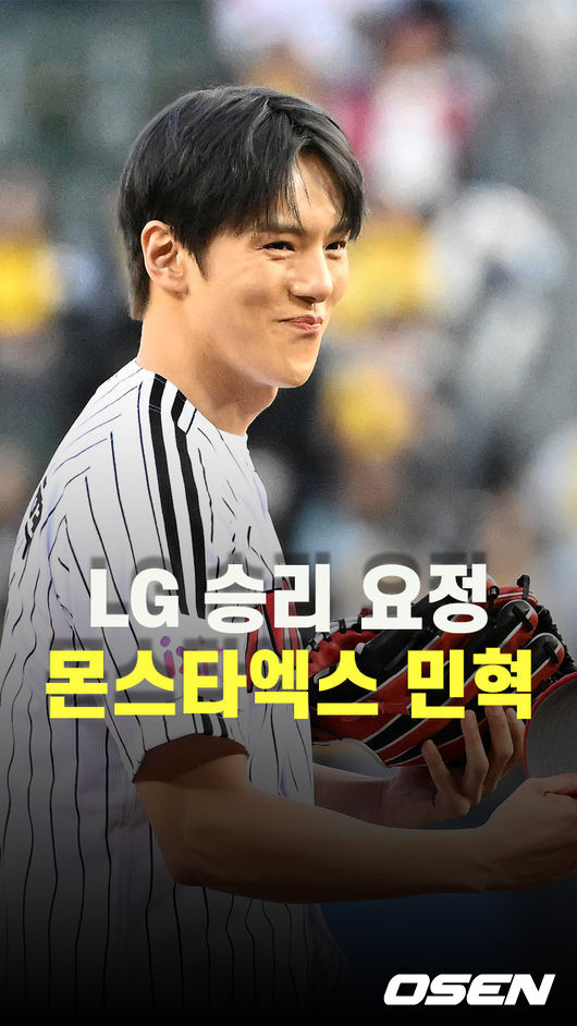 [사진]OSEN DB.
