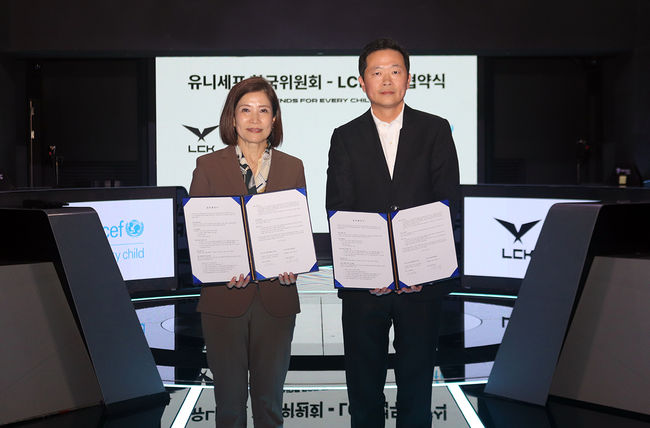라이엇 게임즈 제공.