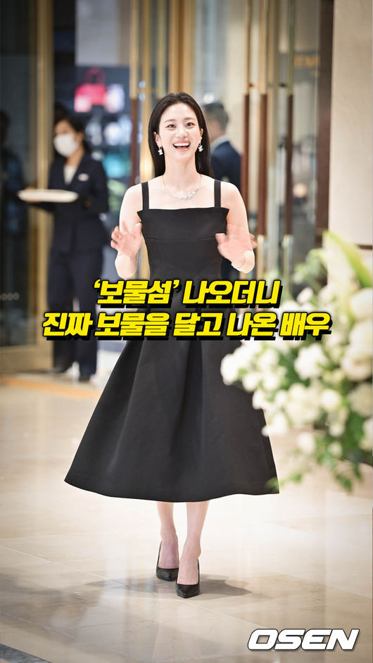 [사진]OSEN DB.