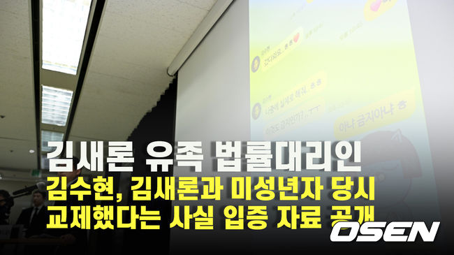 [사진]OSEN DB.