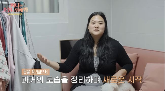 [사진]OSEN DB.