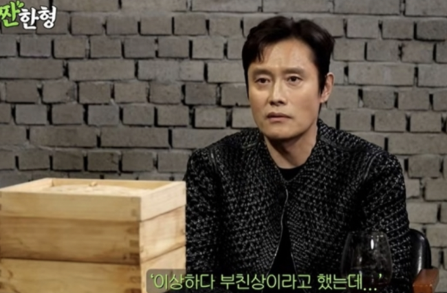 [사진]OSEN DB.