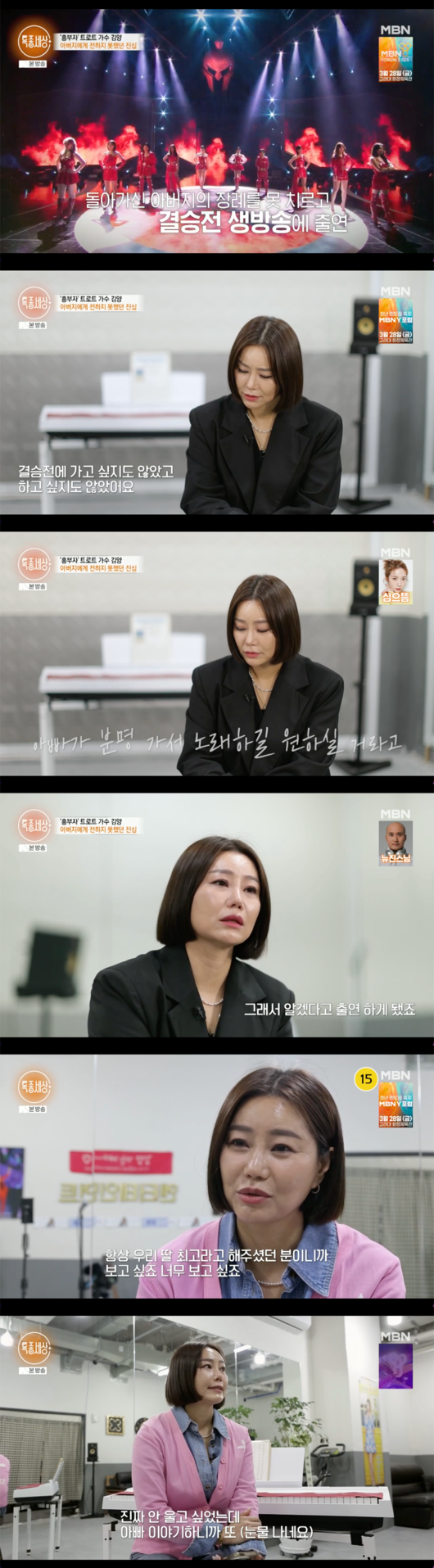 [사진]OSEN DB.