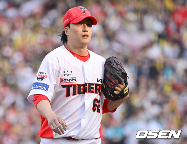 정해영./OSEN DB