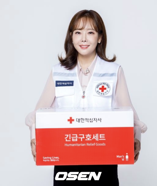 [사진]OSEN DB.