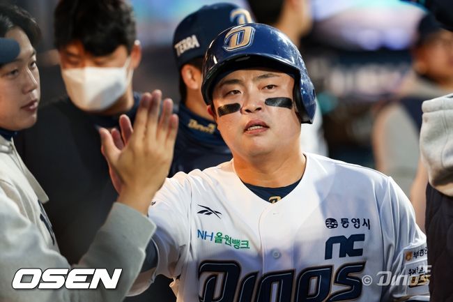 NC 다이노스 제공