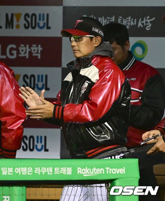 OSEN DB