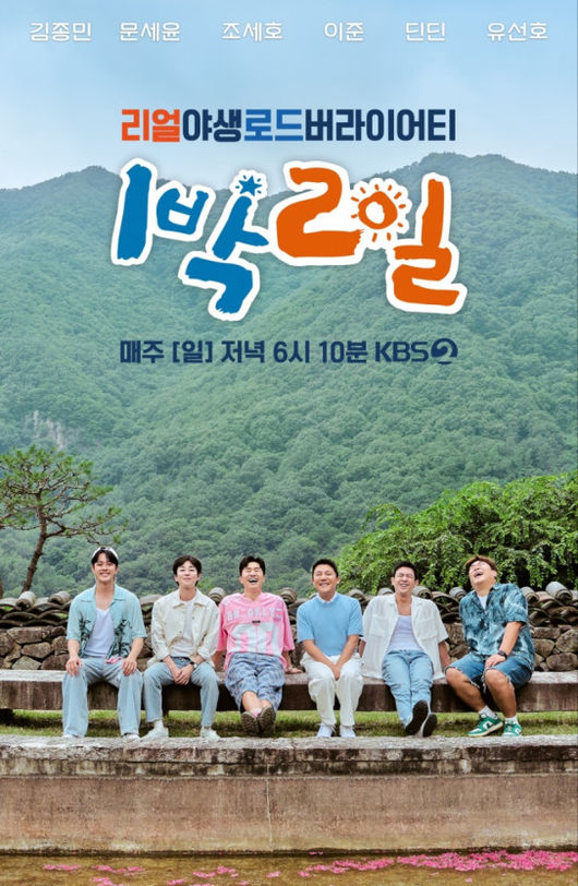 [사진]OSEN DB.