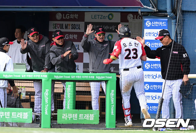 OSEN DB