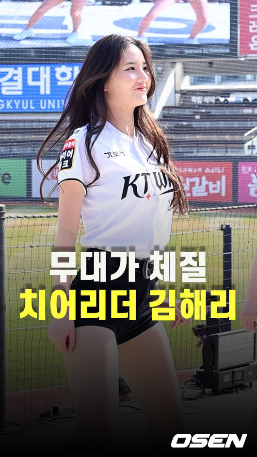 [사진]OSEN DB.