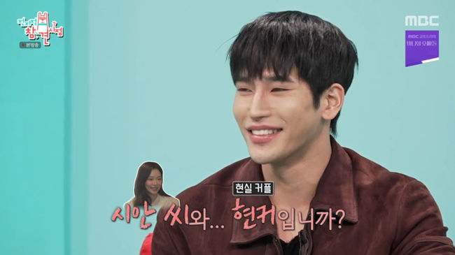 방송 화면 캡쳐