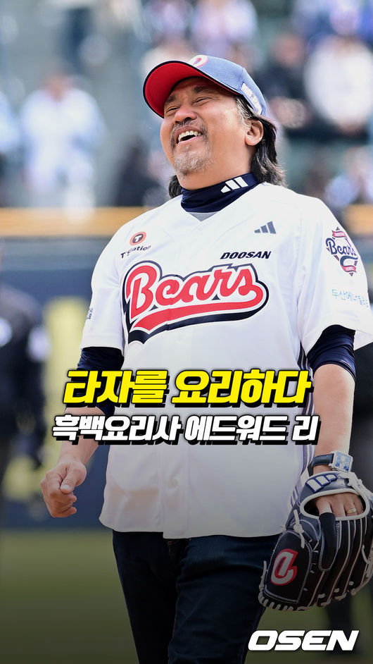 [사진]OSEN DB.