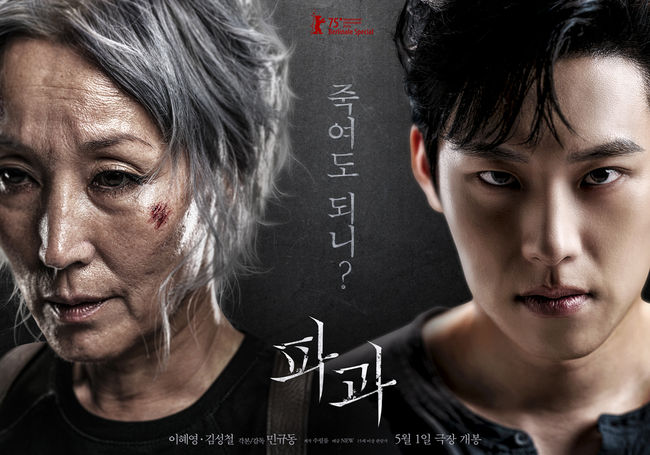 [사진]OSEN DB.