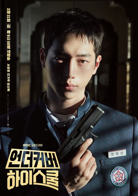 [사진]OSEN DB.