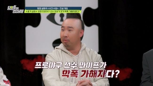 [사진]OSEN DB.