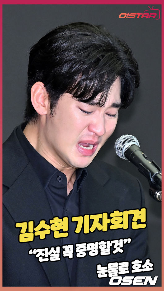 [사진]OSEN DB.