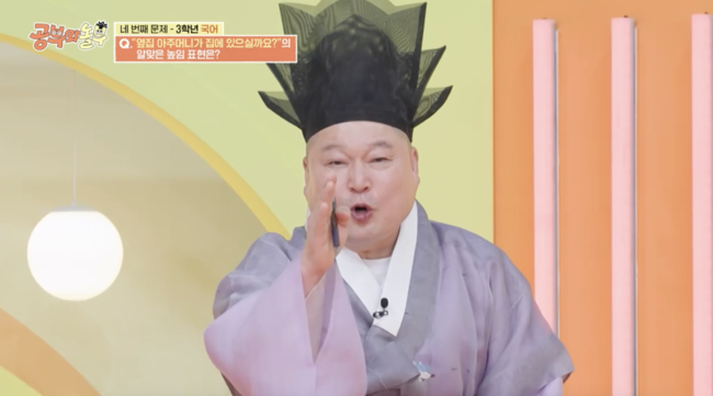 [사진]OSEN DB.