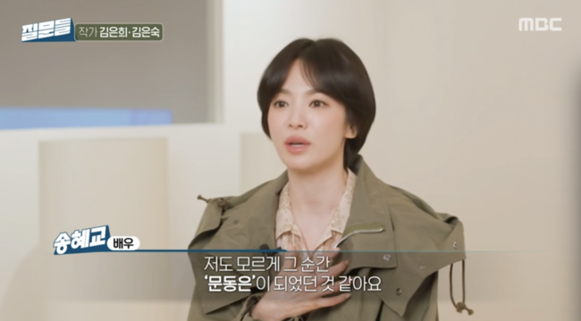 [사진]OSEN DB.