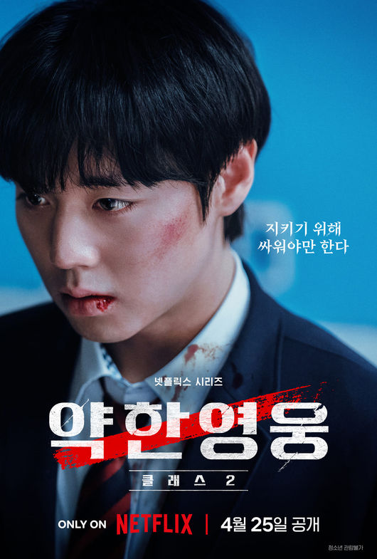 [사진]OSEN DB.