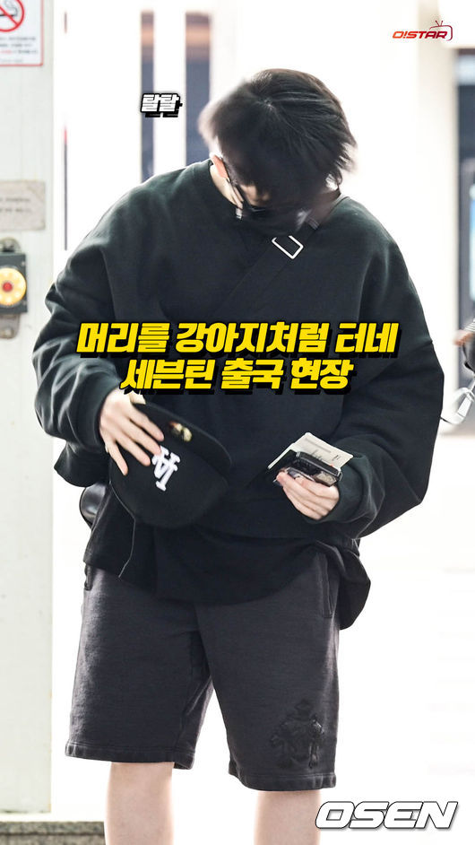[사진]OSEN DB.