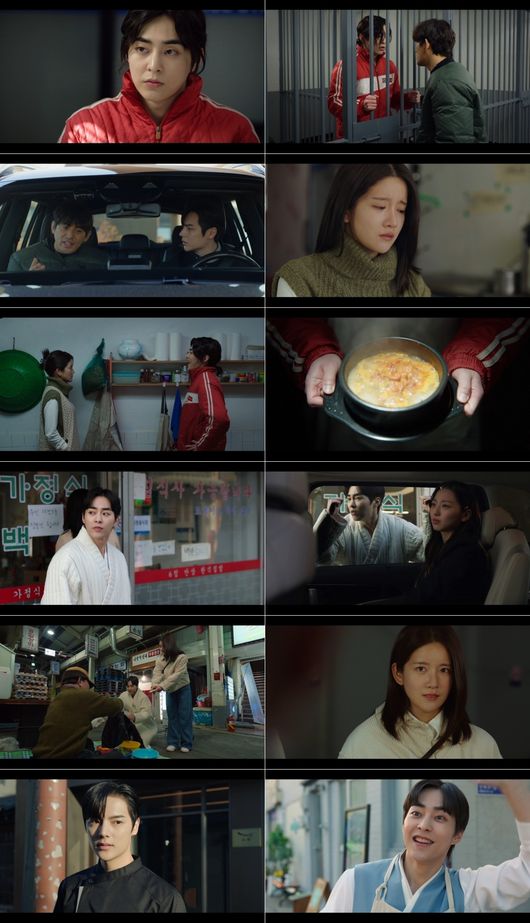 대해식당 이미지