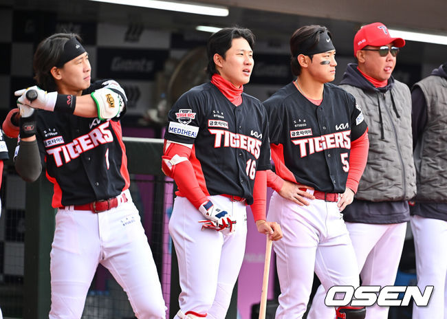 OSEN DB