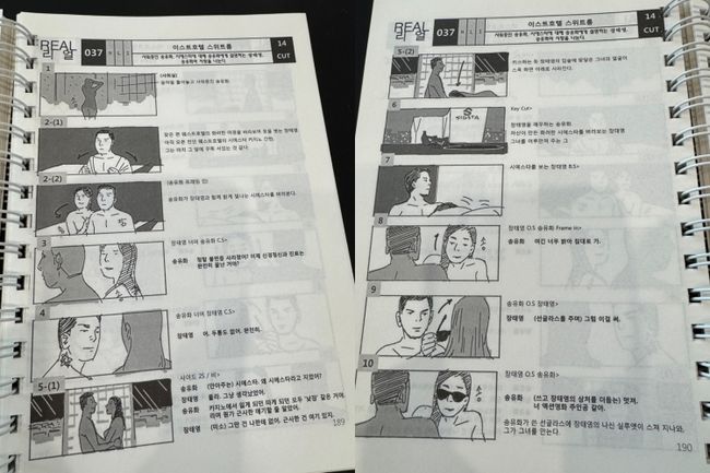[사진]OSEN DB.