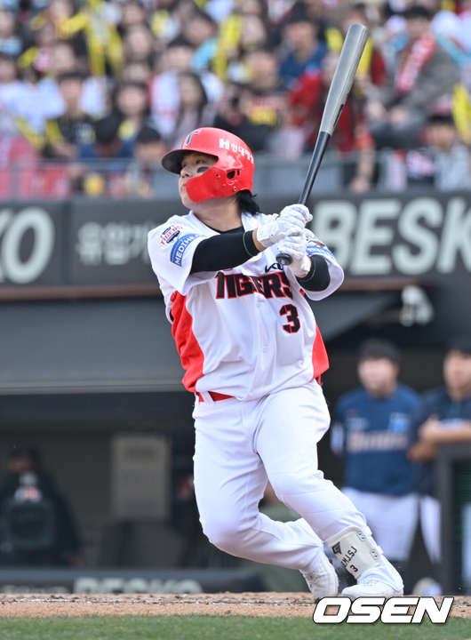 김선빈./OSEN DB