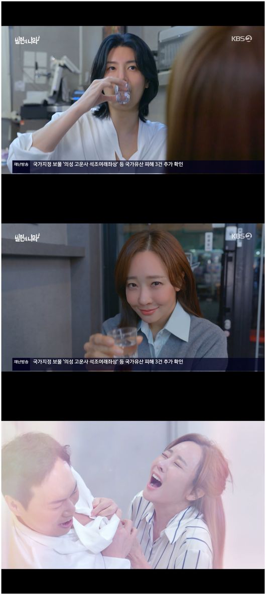 [사진]OSEN DB.