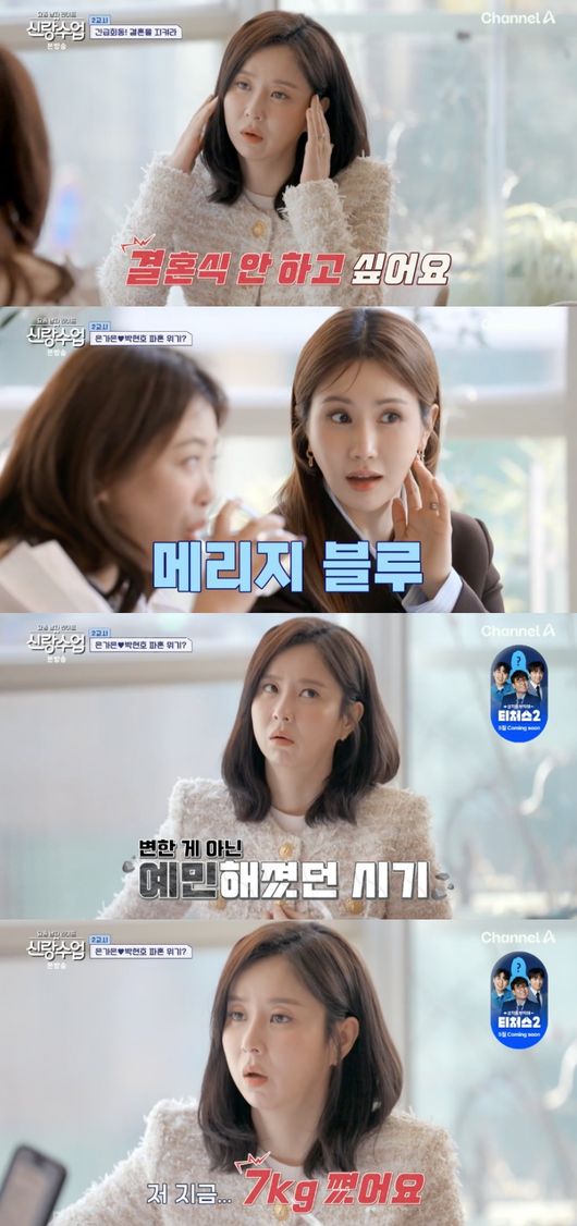 [사진]OSEN DB.
