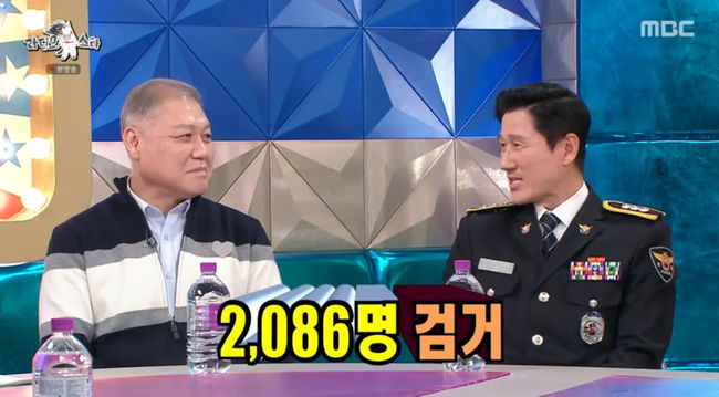방송 화면 캡쳐