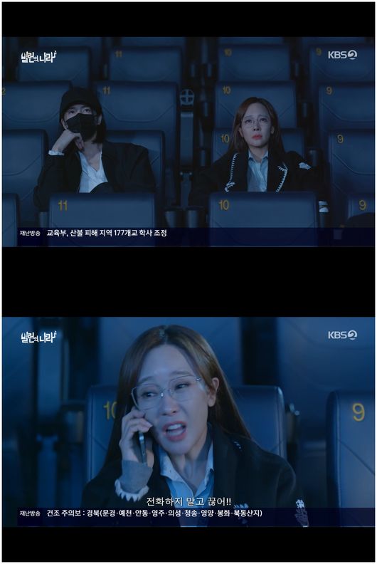 [사진]OSEN DB.