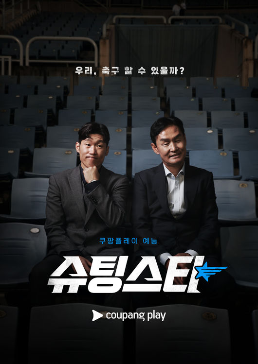 [사진]OSEN DB.